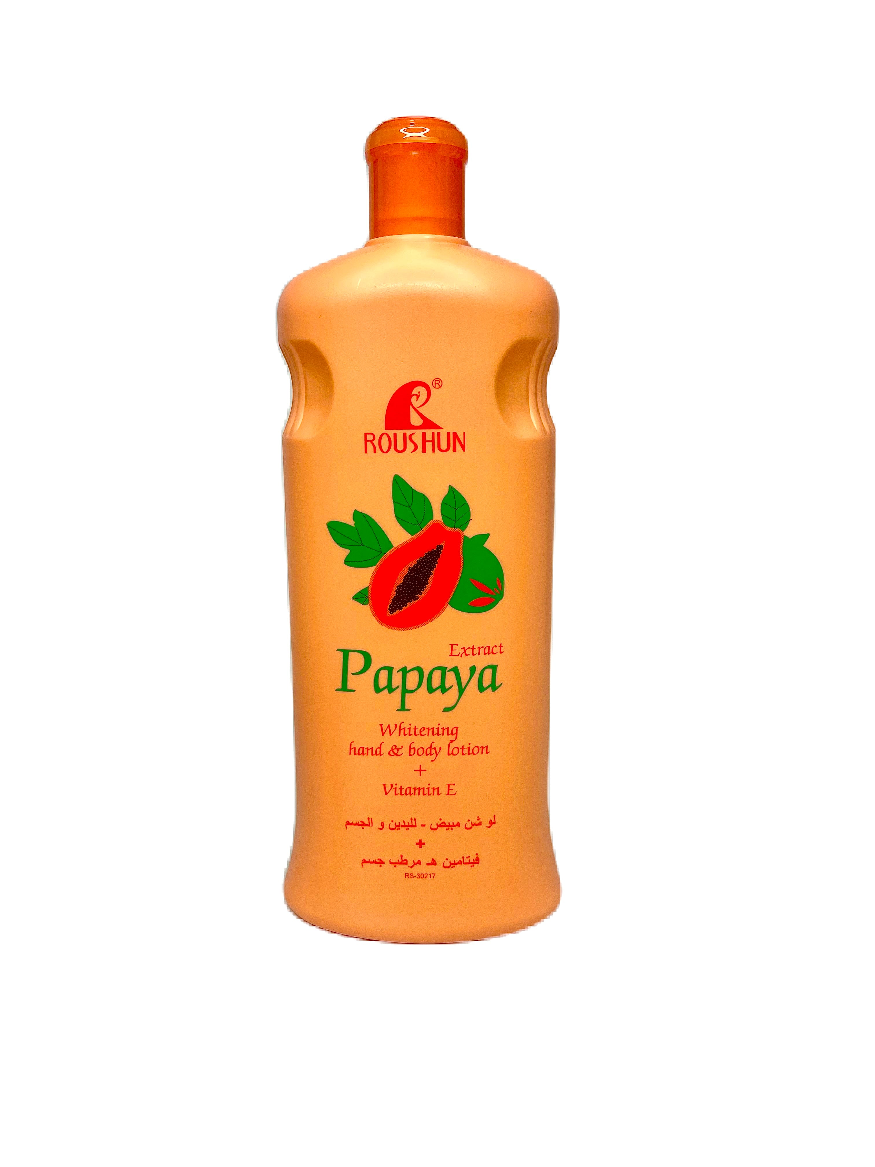 Roushun Papaya Whitening Hand & Body Lotion