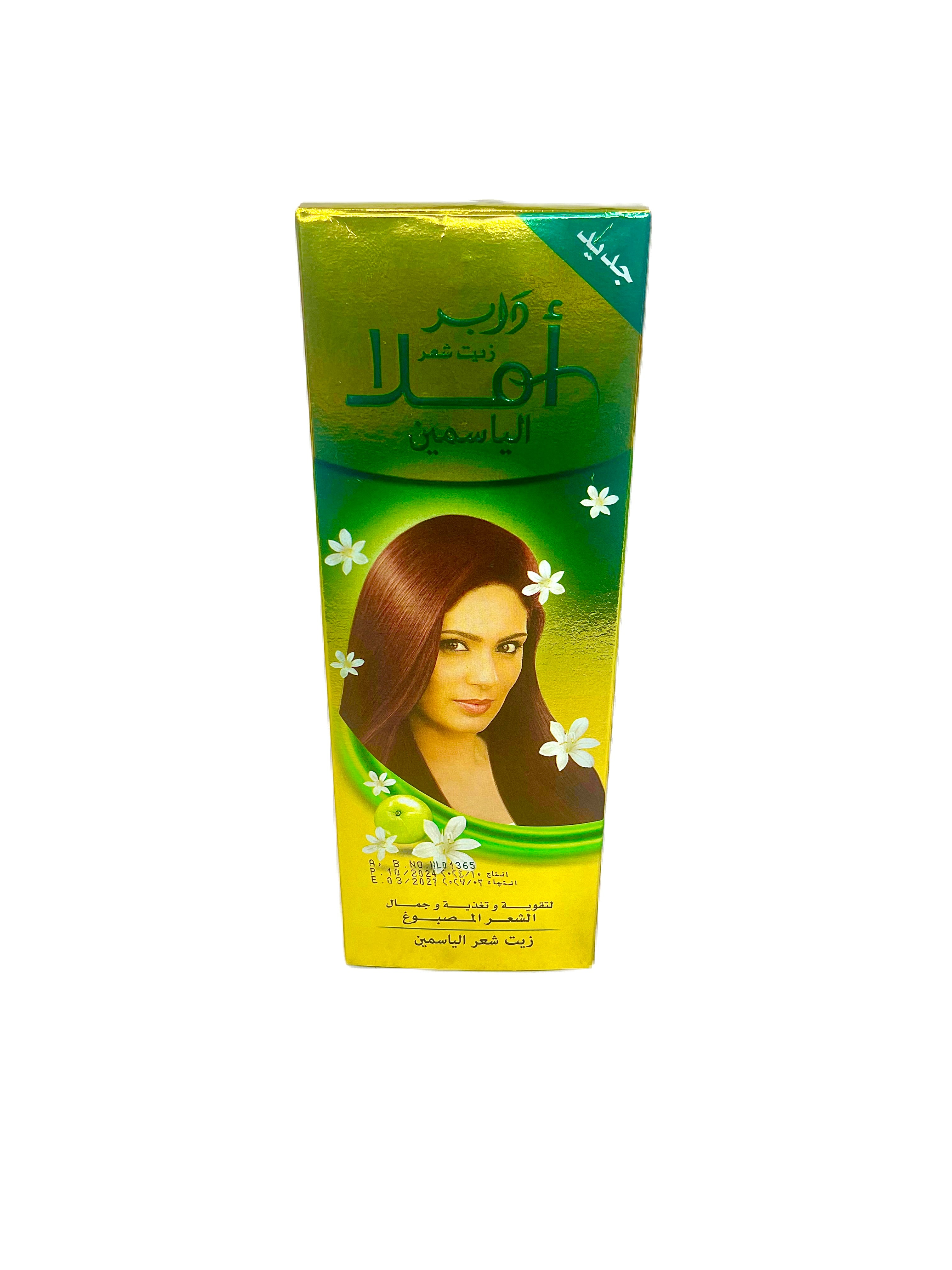 Dabur Amla Jasmine Coloured Hair Oil